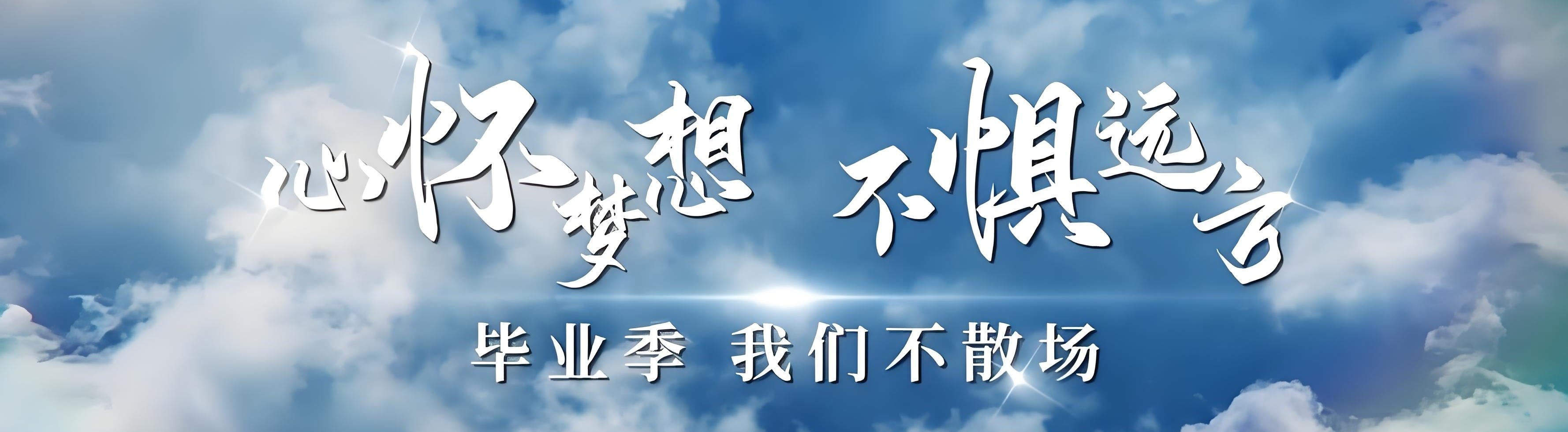 美狮贵宾会ms092
